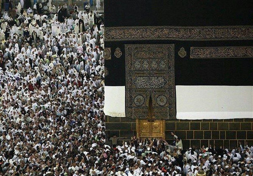 kuBMHBCWBSGvBs48hogqc3oqo 8NAaG4UxxLPPlSzi 3T7Hw2r5WLhNaFPpdvdhVl5oRF8bBFvbXYTsqUY8YKdAswZj3dPWcv7x2.jpg