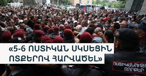 3970438124725933869?url=https%3A%2F%2Fi.ytimg.com%2Fvi%2Fgq92HHypMi8%2Fhqdefault.jpg&fb obo=1&utld=y.jpg