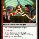 Crosscheck.png