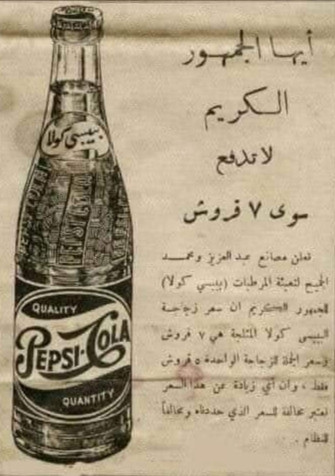 IMG 20240531 204007.jpg