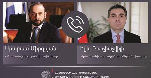 4391809642397250569?url=https%3A%2F%2Fwww.24news.am%2Fsites%2Fdefault%2Ffiles%2F2024 06%2FScreenshot.jpg