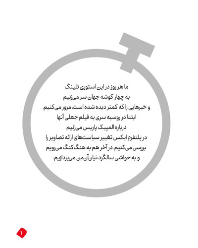 GPOoHS8WEAAaKl ?format=jpg.jpg