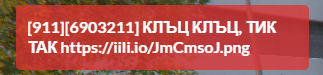 FiveM b2802 GTAProcess mCdivNFoVy.png