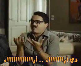 اراااااااااااء اراااااااء.jpg