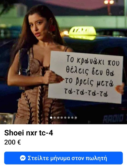 1000006485.jpg