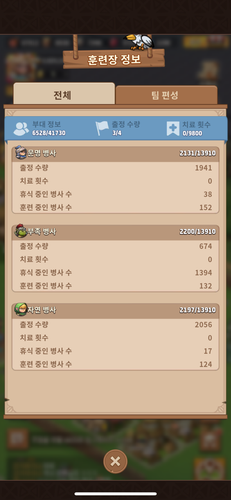 IMG 4035.png