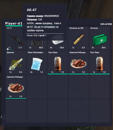 FiveM b2802 GTAProcess iDLjdrPlIA.png