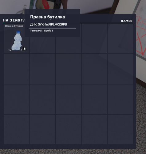FiveM b2802 GTAProcess 8N6WFHlSKG.png