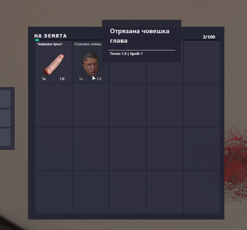 FiveM b2802 GTAProcess I54tZom16H.png