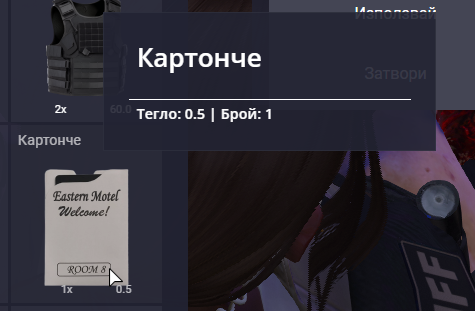 FiveM b2802 GTAProcess klPsKF0Bbp.png