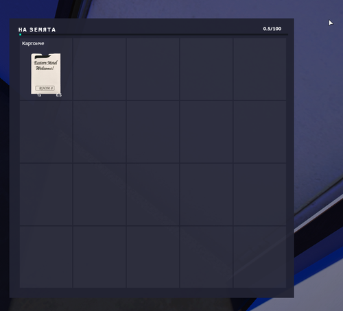 FiveM b2802 GTAProcess FdoMp0GHxC.png