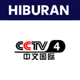 CCTV 4