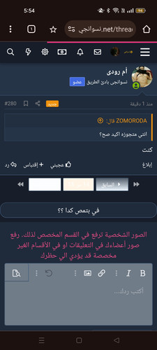 Screenshot 2024 06 03 05 54 04 52 40deb401b9ffe8e1df2f1cc5ba480b12.jpg