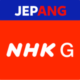 NHK G