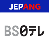 BS Nippon