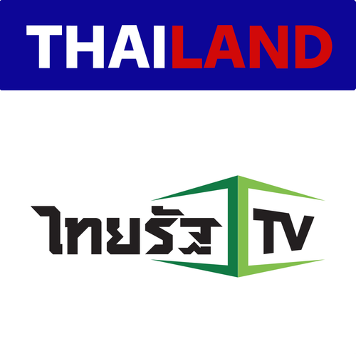 Thairath TV.png