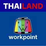 Workpoint