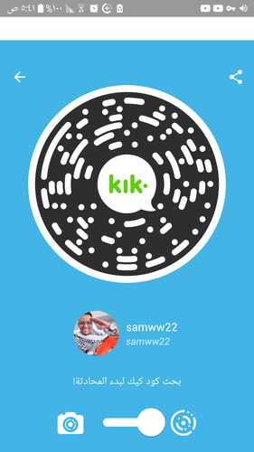 Screenshot ٢٠٢٤٠٦٠٣ ٠٥٤١٠٣.png