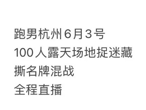 1000031437.jpg