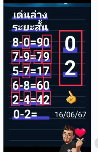283852.jpg
