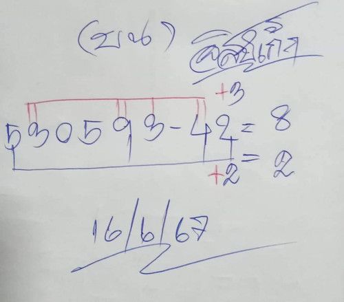 283923.jpg