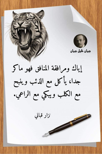 FB IMG 1717380817466.jpg