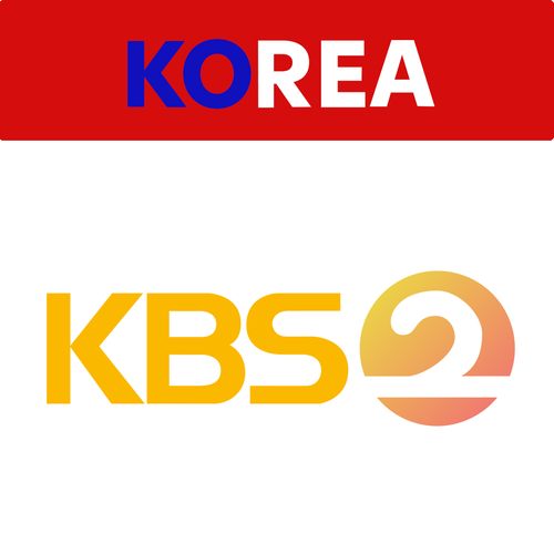 KBS 2TV.png