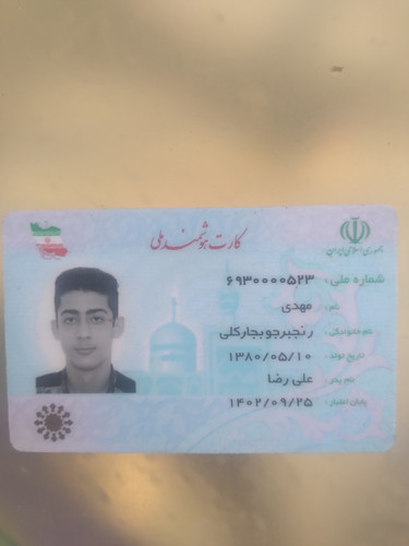 ۲۰۲۴۰۶۰۴ ۱۷۲۱۲۵.jpg