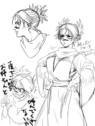 illust 89551973 20240602 234618.jpg