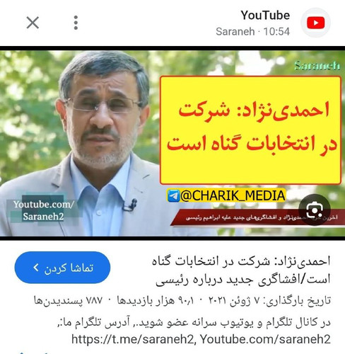 CBhsPQERjWI9qClLnykM3mmIGhqkOQIGbpvI4ysdYzWBal3TtpDa1I1cKM baAuKoWRlQ0NVkfCrhc0GE7DXsDhLo9wOg3D7a3Tn.jpg