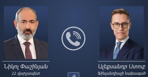 11114979039157056974?url=https%3A%2F%2Fwww.24news.am%2Fsites%2Fdefault%2Ffiles%2F2024 06%2F%25D6%258.jpg