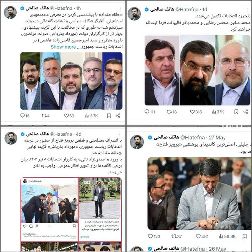 mZwSBoacrn QMBlKYAIOLmID4QIKNAzgjLdEo To7 XJAx y3ksQQ6kCVkiJ3SO5qT9syTcf1HDLod14Uje7EJAylVfNqplZOgjR.jpg