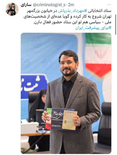 WSQKU6iUmpbtHCRHUGeozq 9NsS9ZJQR8DDMmJcpaRGHEei2Y9w5p74pXT4JxVJxBRz4lL1cfuwsOEen 5XhcDohVb6GV1nwJO7c.jpg