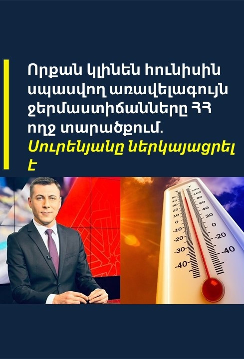 447777771 891531983014133 7524277259010256480 n.jpg? nc cat=107&ccb=1 7& nc sid=5f2048& nc ohc=fELEb.jpg