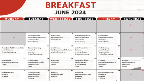 BG Menu June24 BF.png