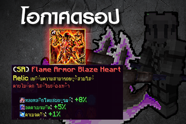 Dun1.png