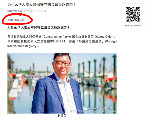 GMsP5VpW8AAmns ?format=png.png