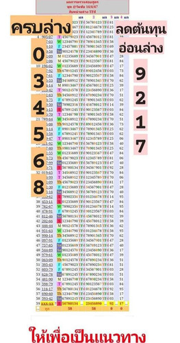 844235.jpg