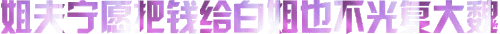 1000244981.gif