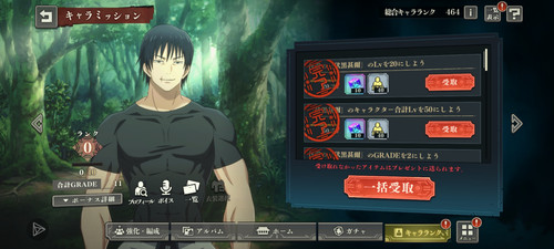 Screenshot 20240603 140758.jpg