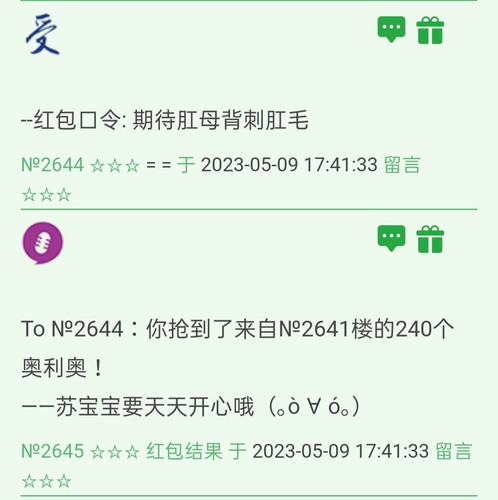 EA34D50B BD23 4DBF 9016 83C4E683A01D.jpg