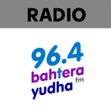 Bahtera Yudha