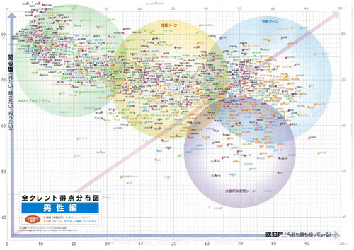 5EB441F6 F7EF 4889 8704 9194D764D3DC.jpg