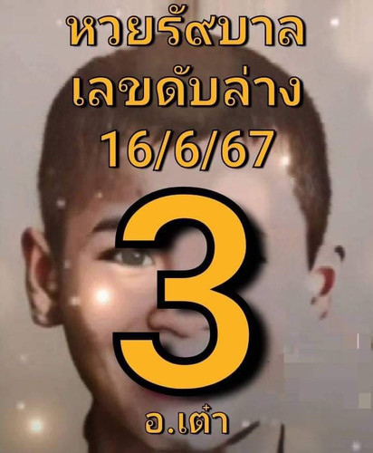 283844.jpg