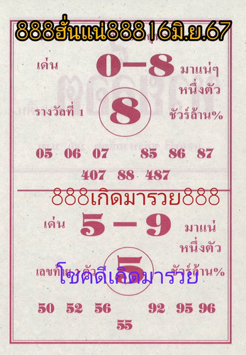 282764.jpg