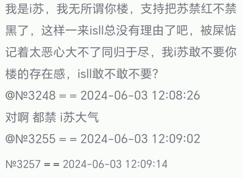 Screenshot 20240603 123654 edit 735380024528831.jpg