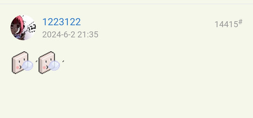 Screenshot 2024 06 03 12 43 55 79 40deb401b9ffe8e1df2f1cc5ba480b12.jpg
