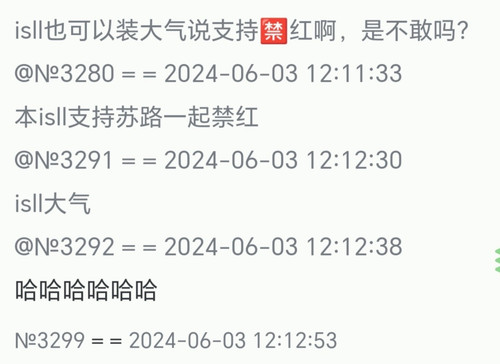 Screenshot 20240603 123545 edit 735418301148603.jpg