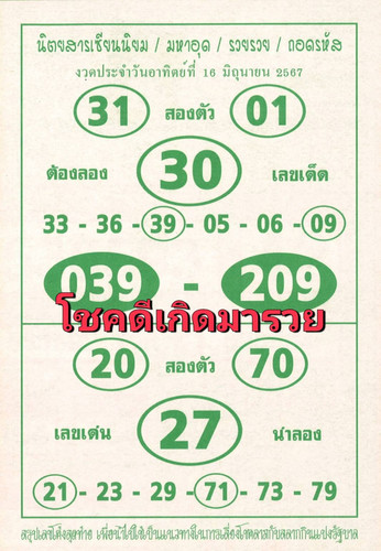 284210.jpg