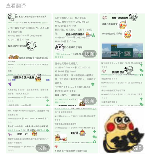Screenshot 2024 0603 113817.png